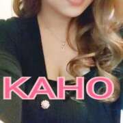 ヒメ日記 2025/02/16 01:17 投稿 かほ 成田人妻花壇