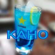 ヒメ日記 2025/02/17 07:37 投稿 かほ 成田人妻花壇