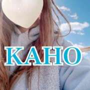 ヒメ日記 2025/02/20 00:20 投稿 かほ 成田人妻花壇