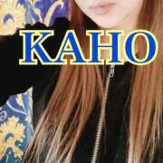 ヒメ日記 2025/02/24 00:15 投稿 かほ 成田人妻花壇