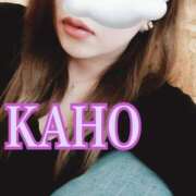 ヒメ日記 2025/03/02 20:21 投稿 かほ 成田人妻花壇