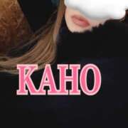 ヒメ日記 2025/03/08 00:20 投稿 かほ 成田人妻花壇