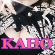 ヒメ日記 2025/03/10 19:50 投稿 かほ 成田人妻花壇