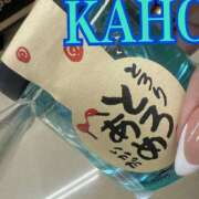 ヒメ日記 2025/03/13 03:50 投稿 かほ 成田人妻花壇