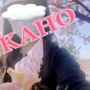 ヒメ日記 2025/03/23 00:23 投稿 かほ 成田人妻花壇