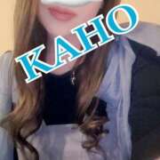 ヒメ日記 2025/03/29 00:18 投稿 かほ 成田人妻花壇