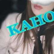 ヒメ日記 2025/03/31 20:09 投稿 かほ 成田人妻花壇