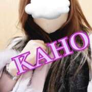 ヒメ日記 2025/04/03 18:42 投稿 かほ 成田人妻花壇