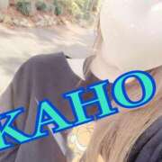 ヒメ日記 2025/04/05 00:13 投稿 かほ 成田人妻花壇