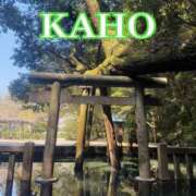 ヒメ日記 2025/04/06 23:22 投稿 かほ 成田人妻花壇