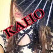 ヒメ日記 2025/04/13 20:26 投稿 かほ 成田人妻花壇