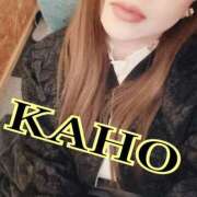 ヒメ日記 2025/04/14 20:19 投稿 かほ 成田人妻花壇