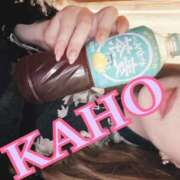 ヒメ日記 2025/04/18 03:04 投稿 かほ 成田人妻花壇