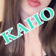 ヒメ日記 2025/04/20 01:15 投稿 かほ 成田人妻花壇