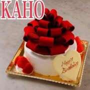 ヒメ日記 2025/04/20 21:18 投稿 かほ 成田人妻花壇