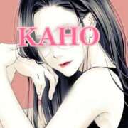 ヒメ日記 2025/04/26 09:56 投稿 かほ 成田人妻花壇