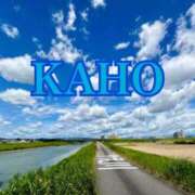 ヒメ日記 2025/05/01 00:23 投稿 かほ 成田人妻花壇