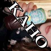 ヒメ日記 2025/05/08 00:23 投稿 かほ 成田人妻花壇