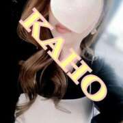 ヒメ日記 2025/05/08 20:10 投稿 かほ 成田人妻花壇