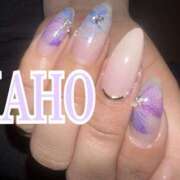 ヒメ日記 2025/05/14 20:55 投稿 かほ 成田人妻花壇