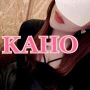 ヒメ日記 2025/06/09 20:08 投稿 かほ 成田人妻花壇