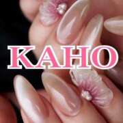 ヒメ日記 2025/06/14 00:22 投稿 かほ 成田人妻花壇