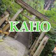 ヒメ日記 2025/07/05 01:09 投稿 かほ 成田人妻花壇