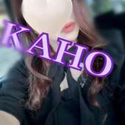 ヒメ日記 2025/07/18 03:08 投稿 かほ 成田人妻花壇