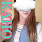 ヒメ日記 2025/08/04 02:21 投稿 かほ 成田人妻花壇