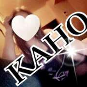 ヒメ日記 2025/08/05 03:02 投稿 かほ 成田人妻花壇