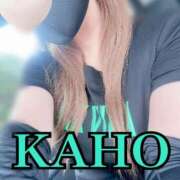 ヒメ日記 2025/08/13 01:14 投稿 かほ 成田人妻花壇