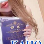 ヒメ日記 2025/08/21 00:18 投稿 かほ 成田人妻花壇