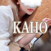 ヒメ日記 2025/08/21 20:08 投稿 かほ 成田人妻花壇