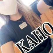 ヒメ日記 2025/08/31 02:15 投稿 かほ 成田人妻花壇