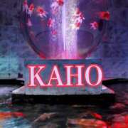 ヒメ日記 2025/09/18 00:25 投稿 かほ 成田人妻花壇