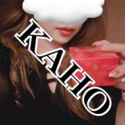 ヒメ日記 2025/09/26 01:55 投稿 かほ 成田人妻花壇