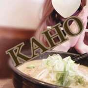 ヒメ日記 2025/10/03 03:44 投稿 かほ 成田人妻花壇