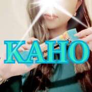 ヒメ日記 2025/10/04 15:26 投稿 かほ 成田人妻花壇