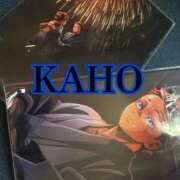 ヒメ日記 2025/10/05 18:03 投稿 かほ 成田人妻花壇