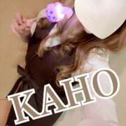 ヒメ日記 2025/10/31 03:23 投稿 かほ 成田人妻花壇