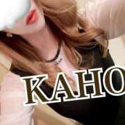 ヒメ日記 2025/11/04 02:39 投稿 かほ 成田人妻花壇