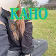 ヒメ日記 2025/11/09 00:20 投稿 かほ 成田人妻花壇