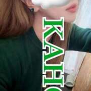 ヒメ日記 2025/11/13 20:20 投稿 かほ 成田人妻花壇