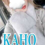 ヒメ日記 2025/11/14 02:30 投稿 かほ 成田人妻花壇