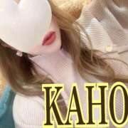 ヒメ日記 2025/11/17 20:08 投稿 かほ 成田人妻花壇