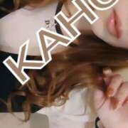 ヒメ日記 2025/11/19 01:19 投稿 かほ 成田人妻花壇