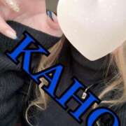 ヒメ日記 2025/11/20 00:16 投稿 かほ 成田人妻花壇