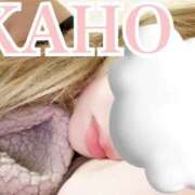 ヒメ日記 2025/11/22 01:15 投稿 かほ 成田人妻花壇