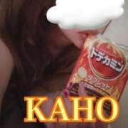 ヒメ日記 2025/11/24 01:19 投稿 かほ 成田人妻花壇