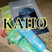 ヒメ日記 2025/11/30 01:18 投稿 かほ 成田人妻花壇